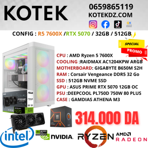 RTX 5070