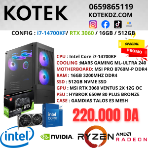 KOTEK PC i7-14700KF / RTX 3060 12GB / 16GB RAM / 512GB NVME SSD