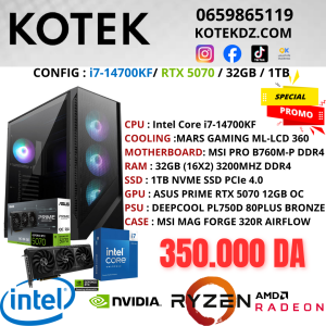 KOTEK PC i7-14700KF / RTX 5070 12GB / 32GB RAM / 1TB NVME SSD GEN4
