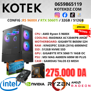 KOTEK PC RYZEN 5 9600X / RTX 5060TI 16GB / 32GB DDR5 / 512GB NVME