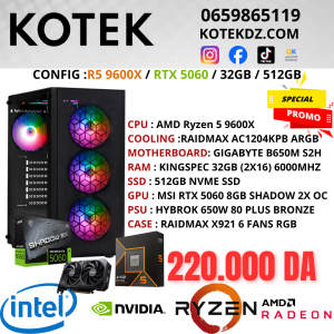 KOTEK PC RYZEN 5 9600X / RTX 5060 8GB / 32GB DDR5 / 512GB NVME