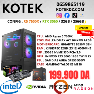 KOTEK PC RYZEN 5 7600X / RTX 3060 12GB / 32GB DDR5 / 256GB NVME