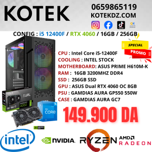 KOTEK PC i5-12400F / RTX 4060 8GB / 16GB RAM / 256GB SSD