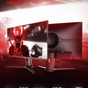 Home - Kotek informatique STORY 1 scaled 1 Home